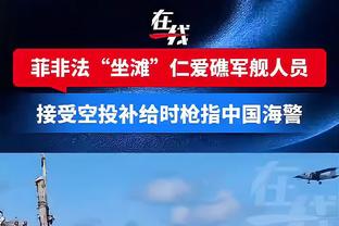 都有些铁！上半场魔术命中率44.4%&老鹰命中率37.8%